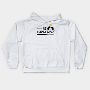 iiamarob Kids Hoodie